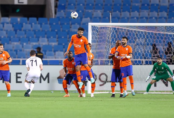 al-fayha ile ilgili görsel 1