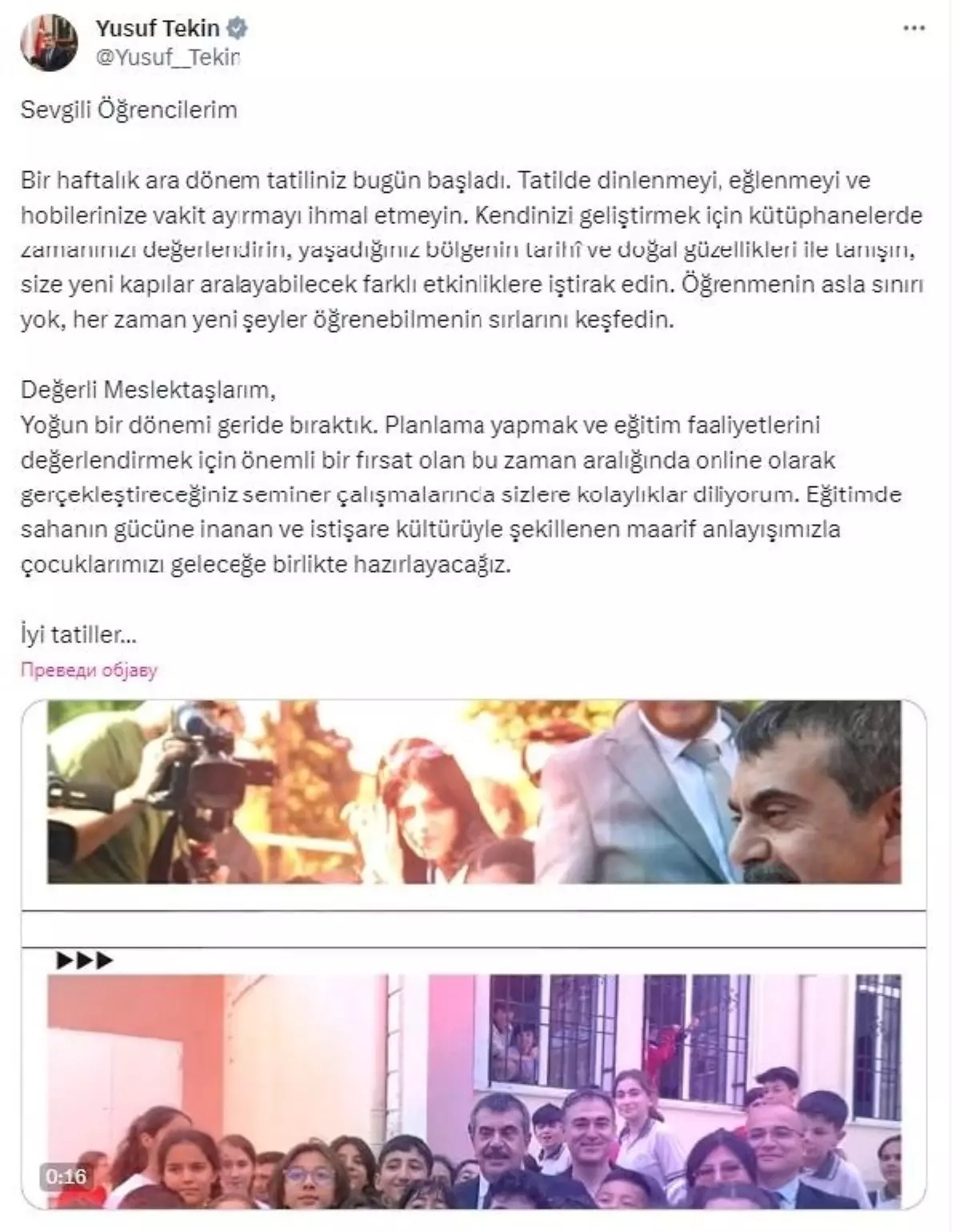 ara-tatil-yusuf-tekin ile ilgili görsel 2