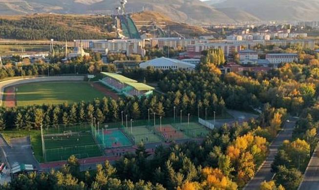 ataturk-universitesi ile ilgili görsel 3