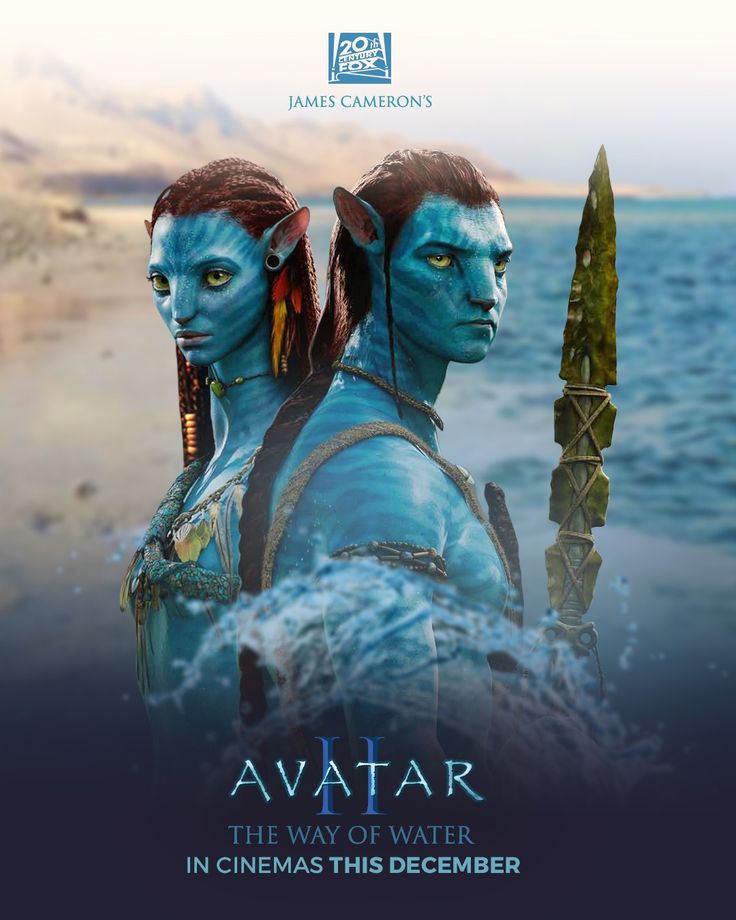 avatar-2 ile ilgili görsel 1
