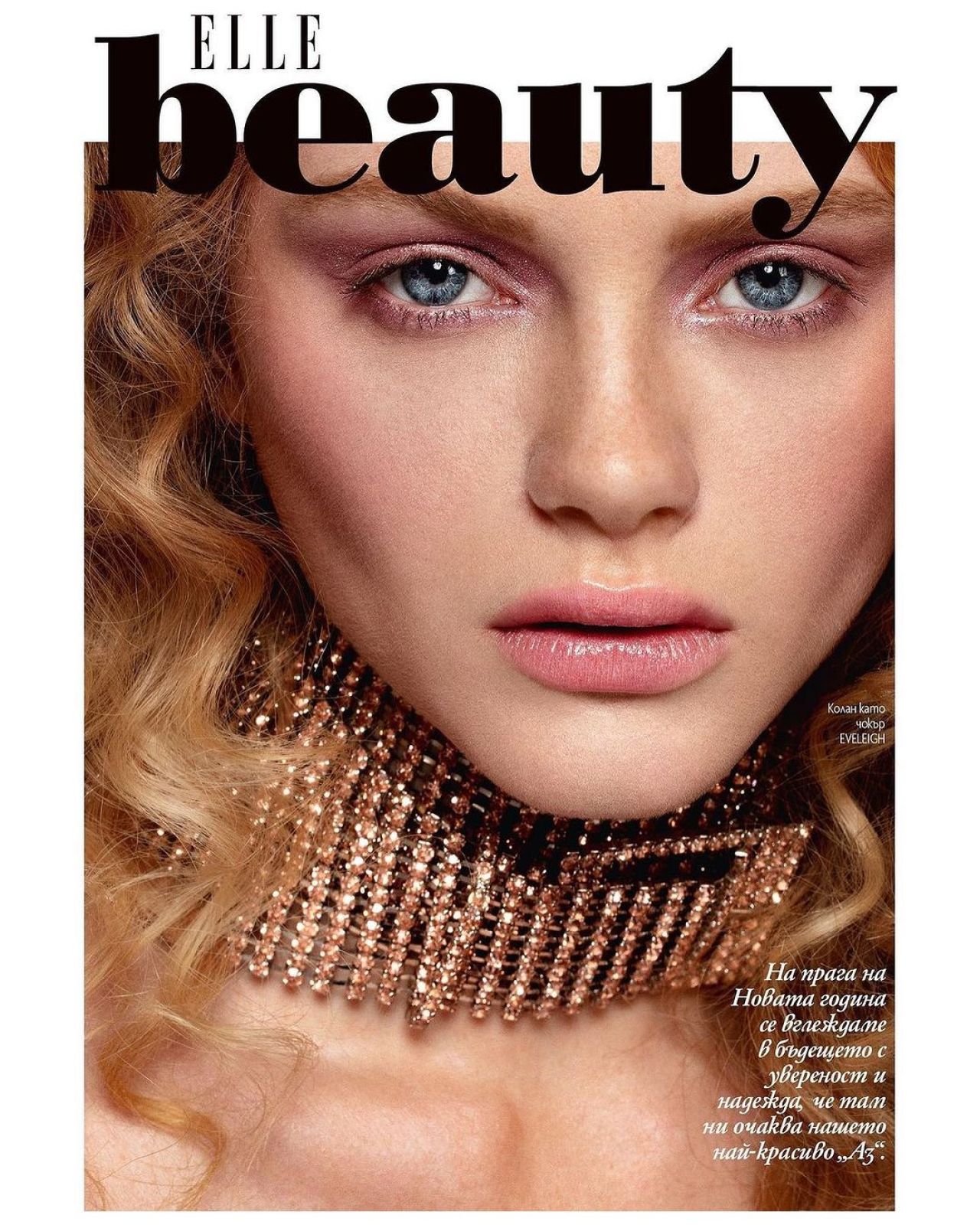 elle ile ilgili görsel 3