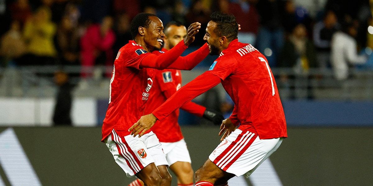 globe-soccer ile ilgili görsel 2