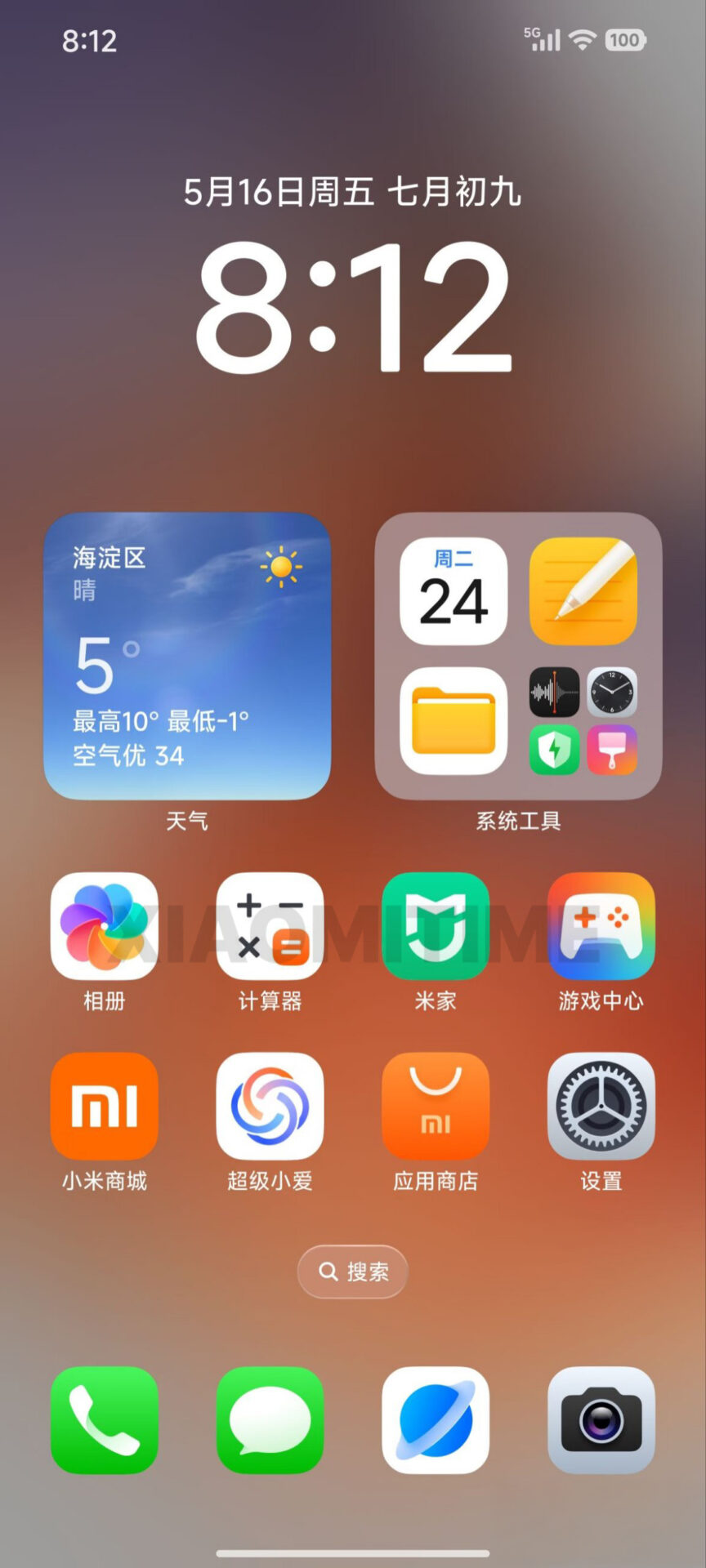 hyperos-3 ile ilgili görsel 3