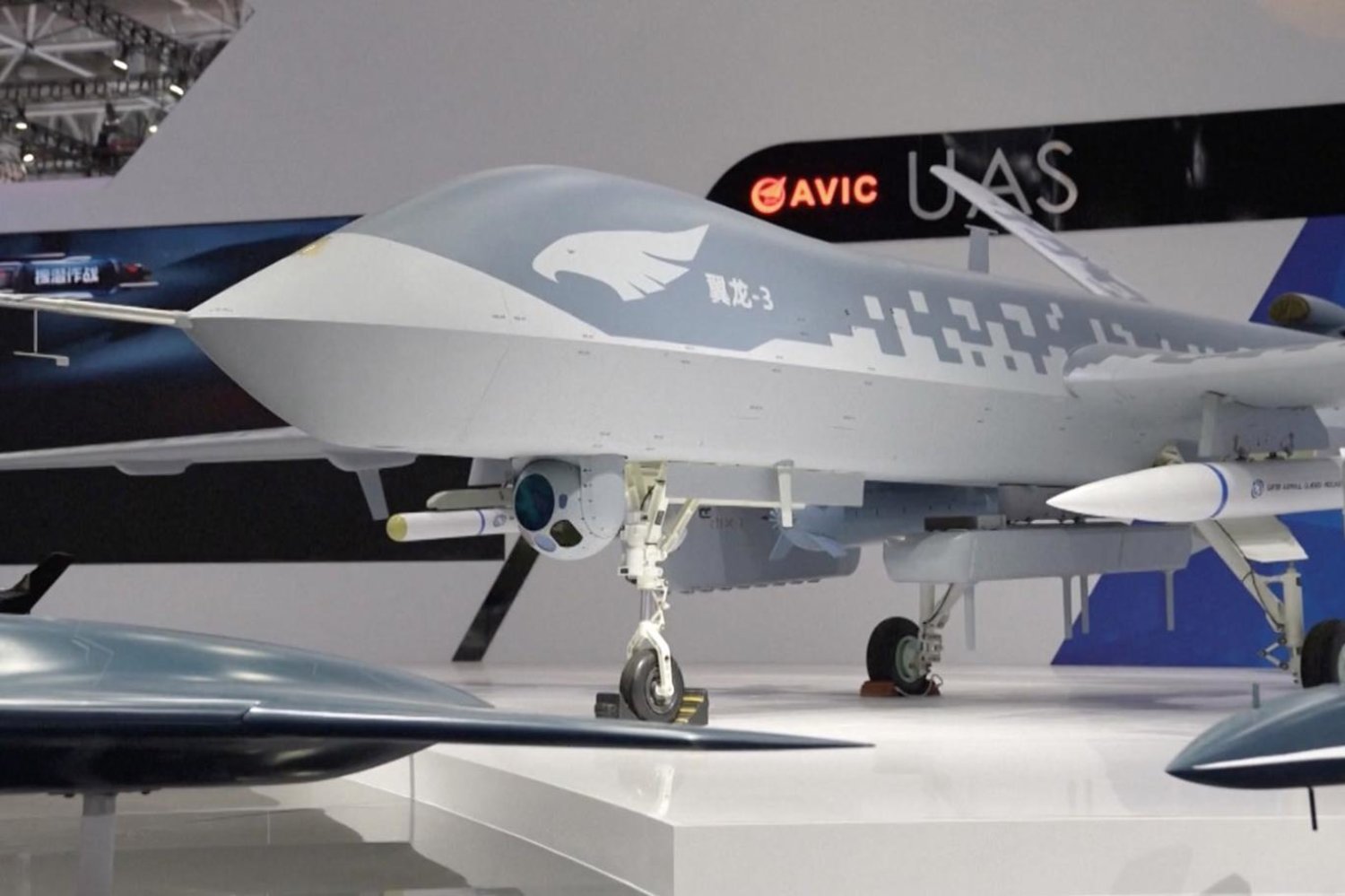 iha ile ilgili görsel 2