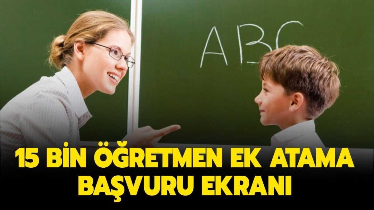 2025 Sözleşmeli Öğretmen Atama Tercihleri Sona Erdi