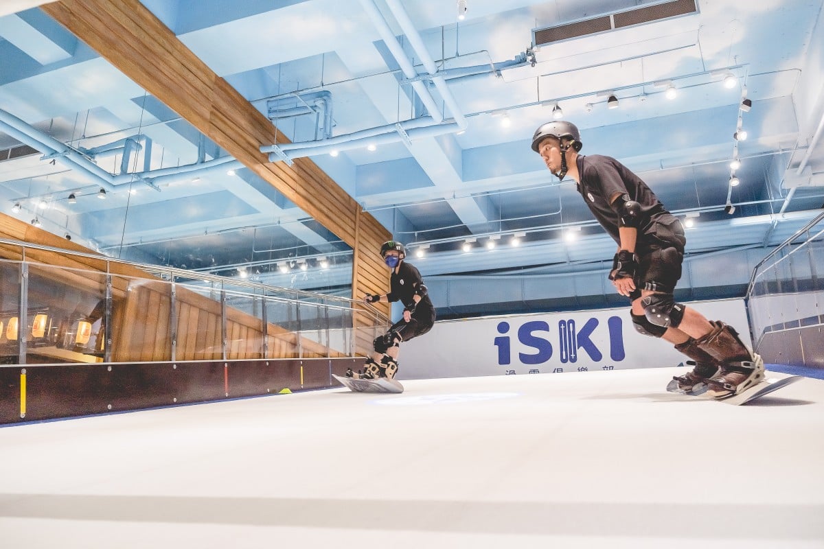 iski ile ilgili görsel 1