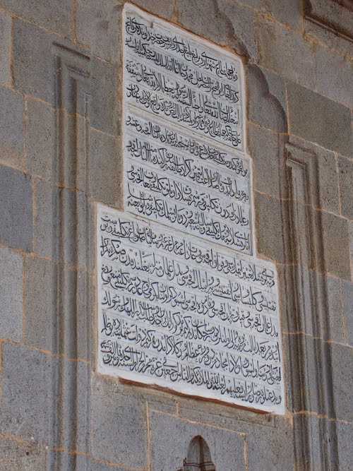 lalapasa ile ilgili görsel 3