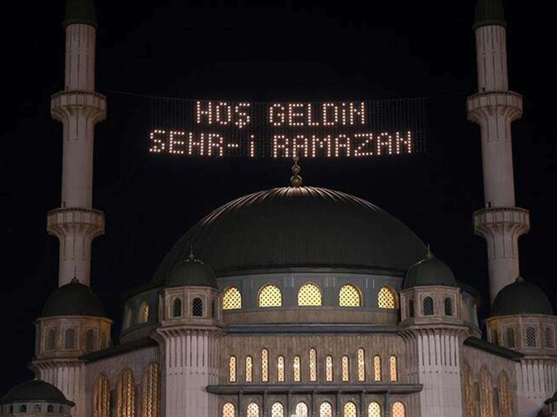 ramazan-bayrami-ne-zaman-2026 ile ilgili görsel 2