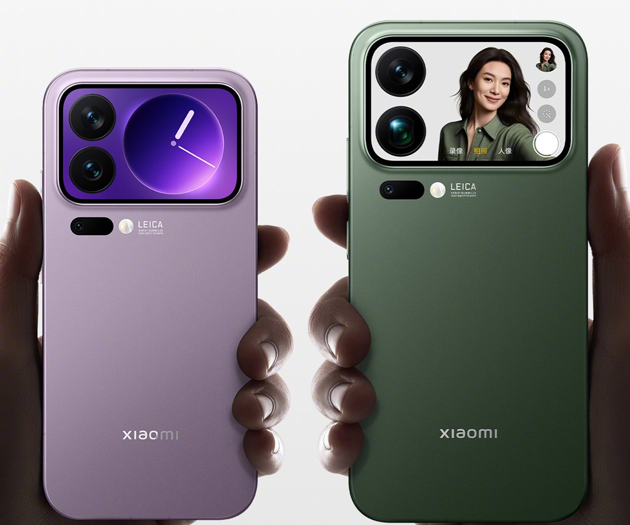 xiaomi-17-pro-max ile ilgili görsel 3